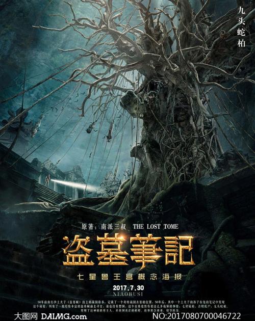 玻宓恩分校硕士证书